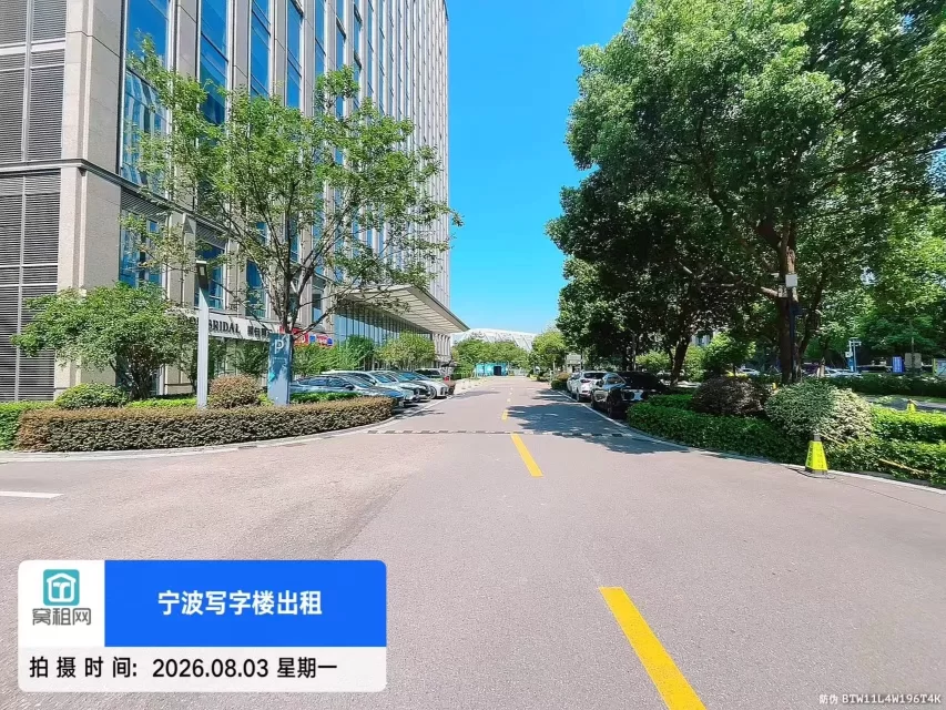 宁波高新区智慧园停车费绿城物业收费标准
