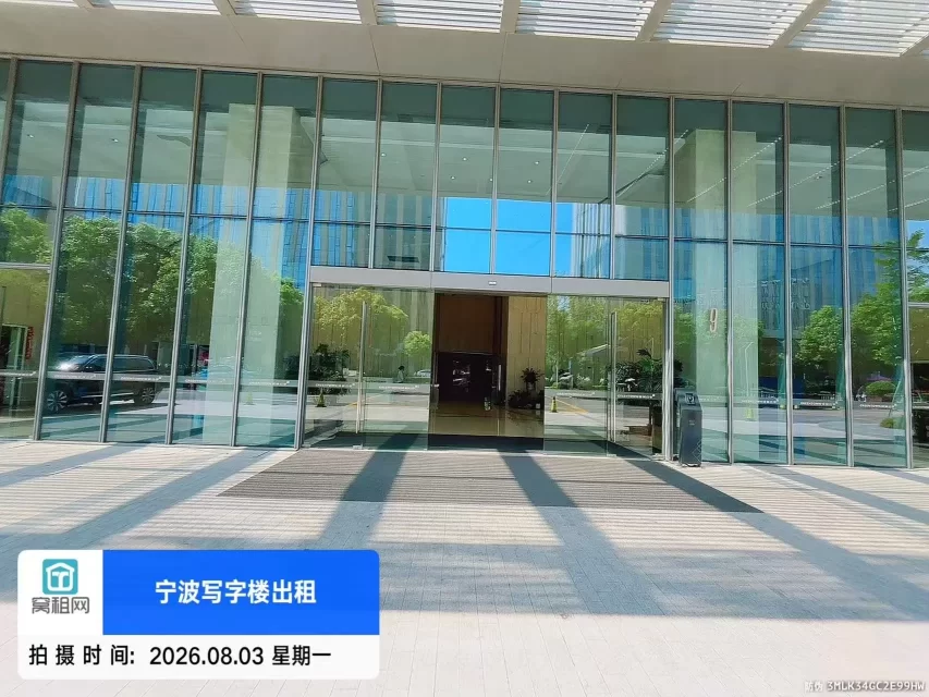 宁波智慧园