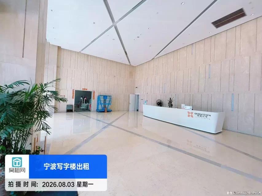 宁波智慧园