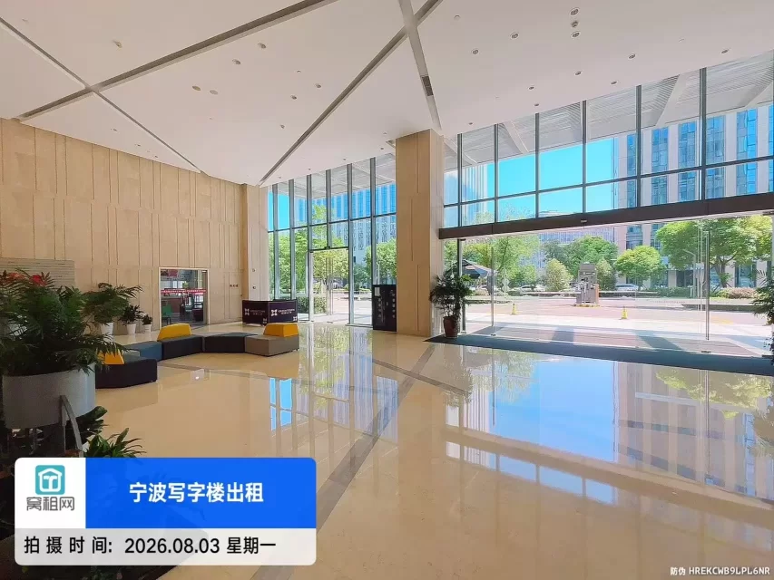 宁波智慧园