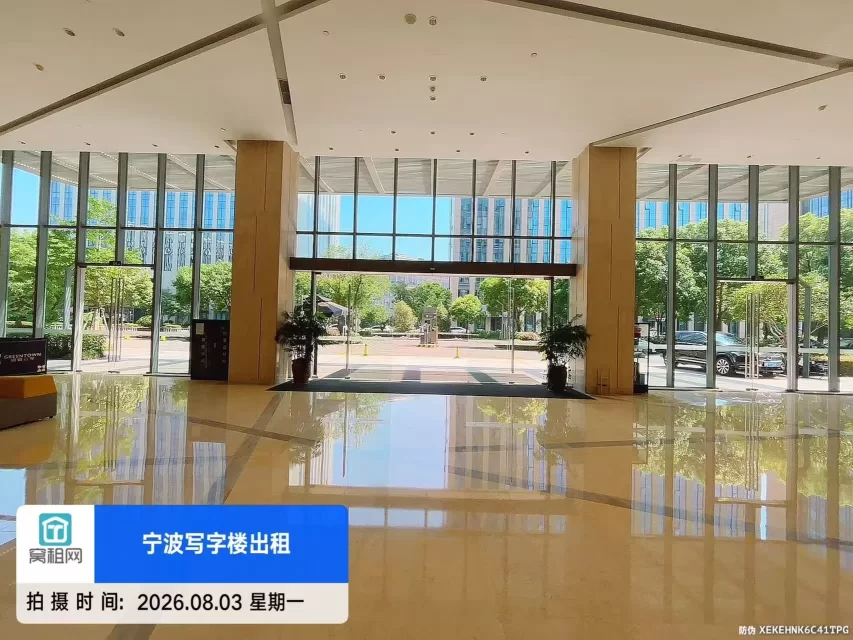 宁波智慧园