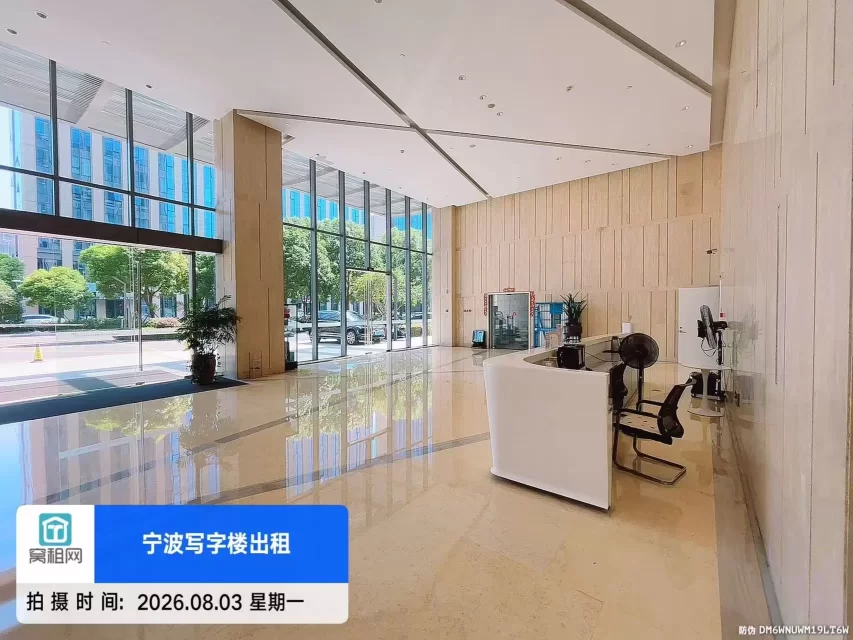 宁波智慧园