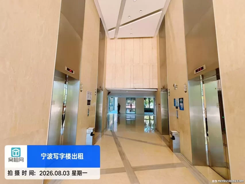 宁波智慧园