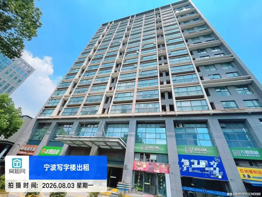 宁波高新区均胜科技广场停车收费