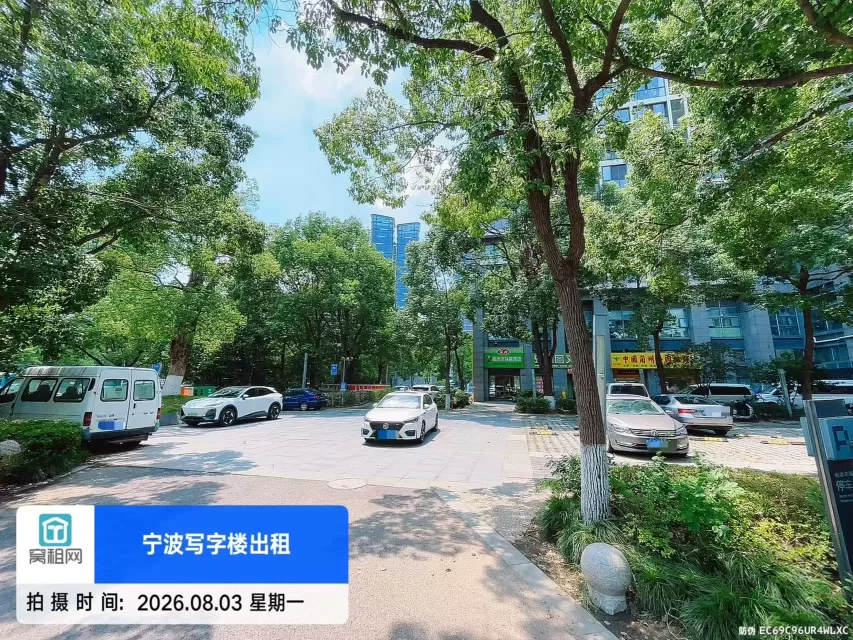 宁波高新区均胜科技广场停车收费