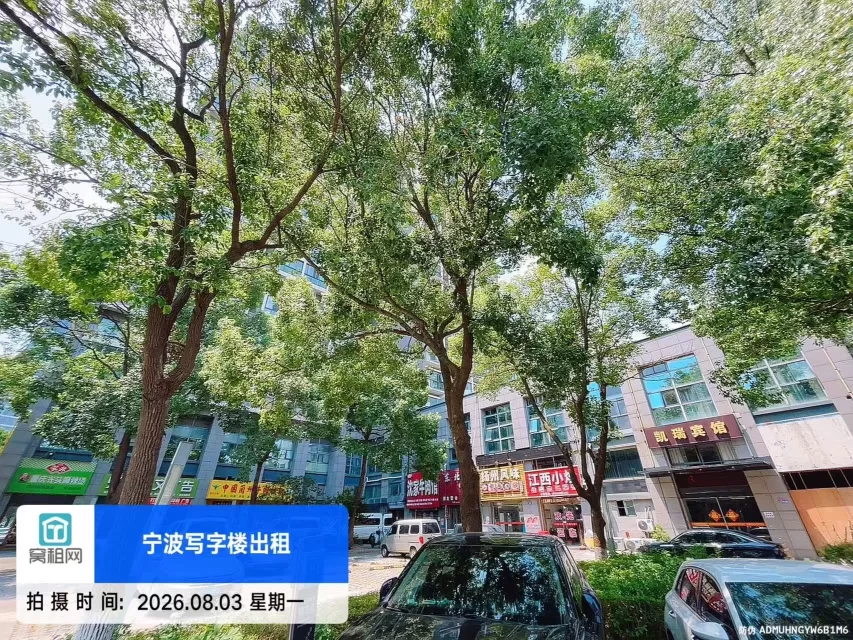 宁波高新区均胜科技广场停车收费