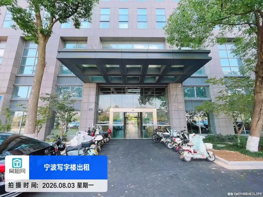宁波科技广场