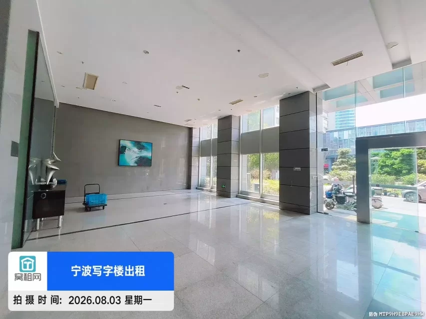 宁波科技广场