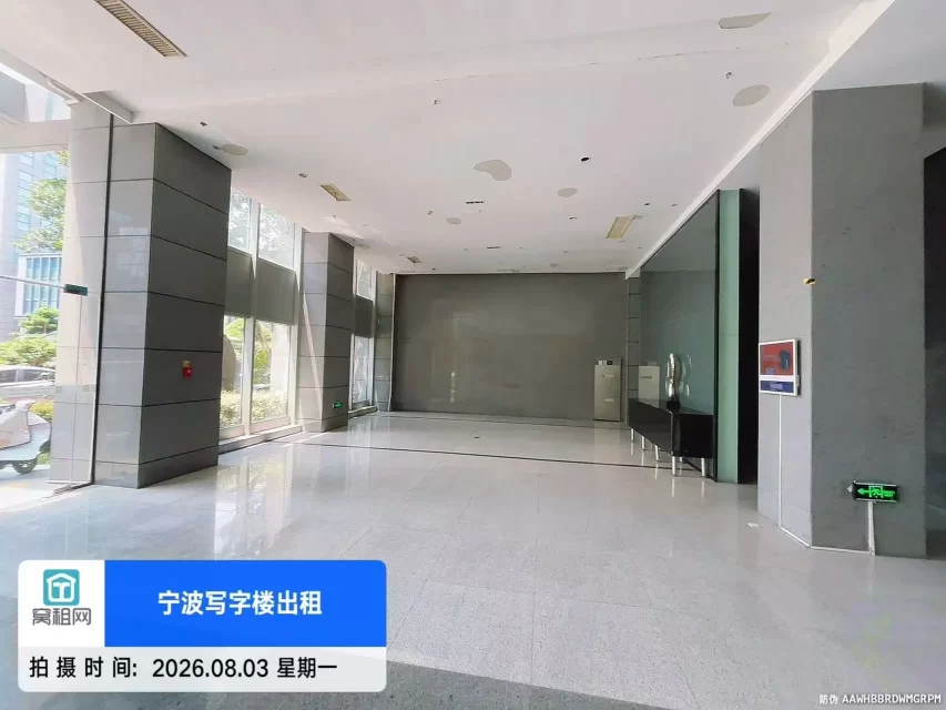 宁波科技广场