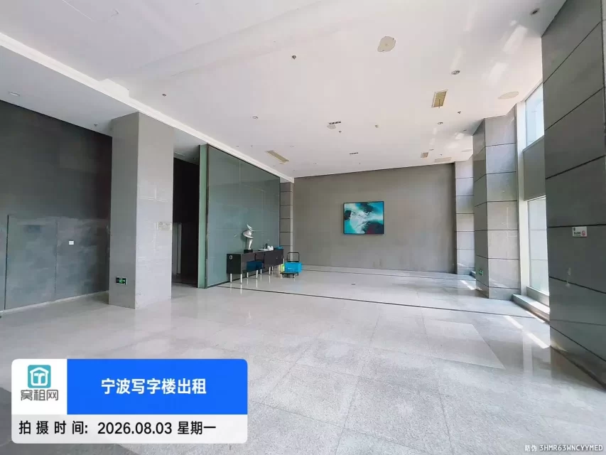 宁波科技广场