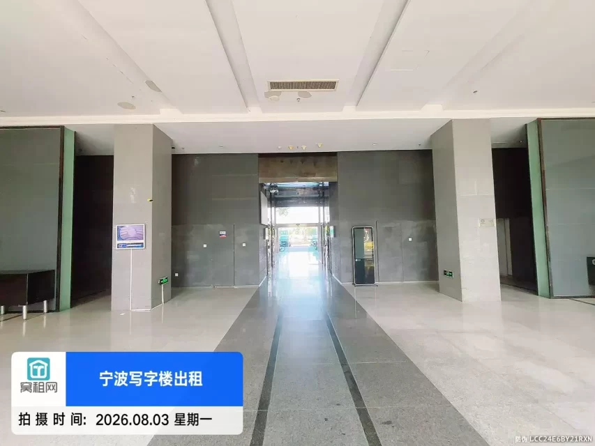 宁波科技广场