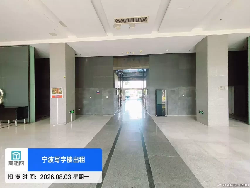 宁波科技广场