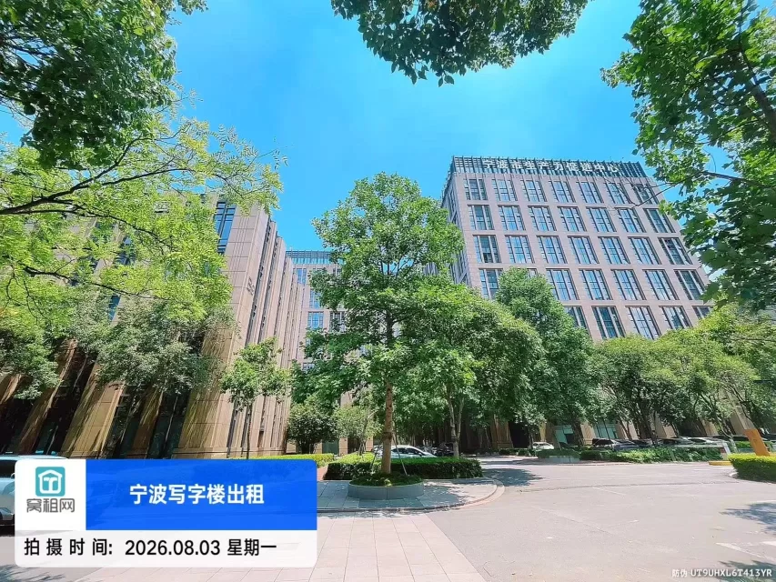 宁波研发园停车收费多少?(图5) 宁波研发园停车收费多少?(图5)