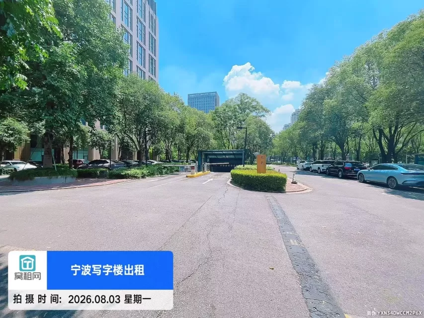 宁波研发园停车收费多少?(图6) 宁波研发园停车收费多少?(图6)