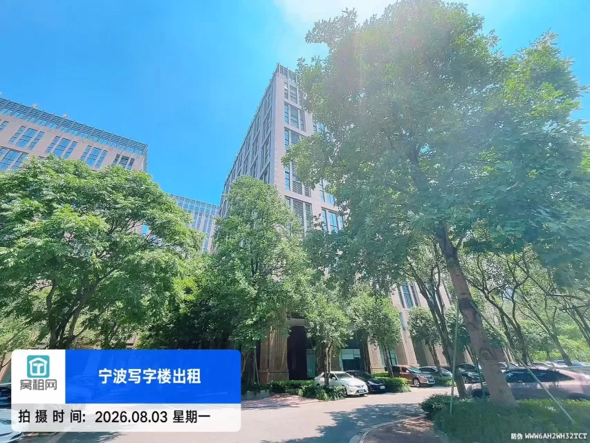 宁波研发园停车收费多少?(图7) 宁波研发园停车收费多少?(图7)