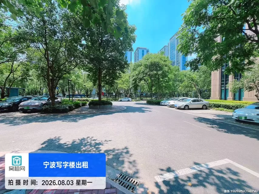 宁波研发园停车收费多少?(图8) 宁波研发园停车收费多少?(图8)