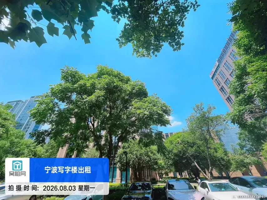 宁波研发园停车收费多少?(图9) 宁波研发园停车收费多少?(图9)