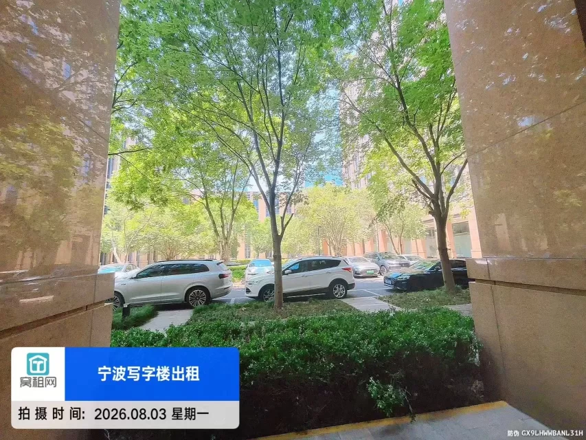 宁波研发园停车收费多少?(图10) 宁波研发园停车收费多少?(图10)