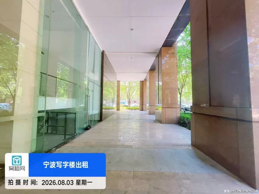 研发园