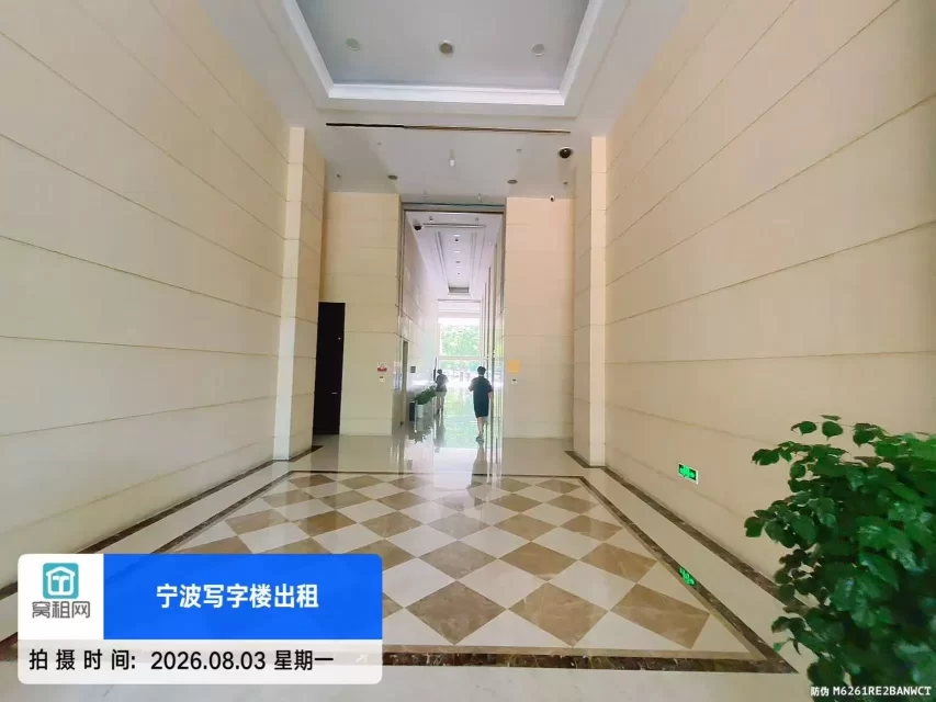 研发园