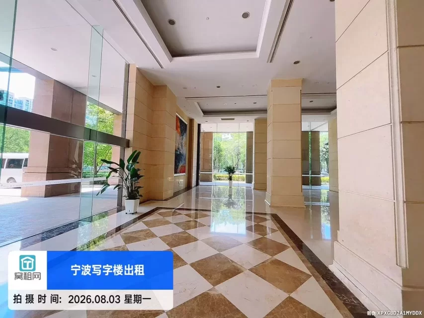 研发园