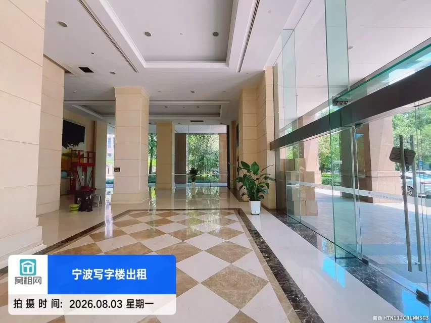 研发园