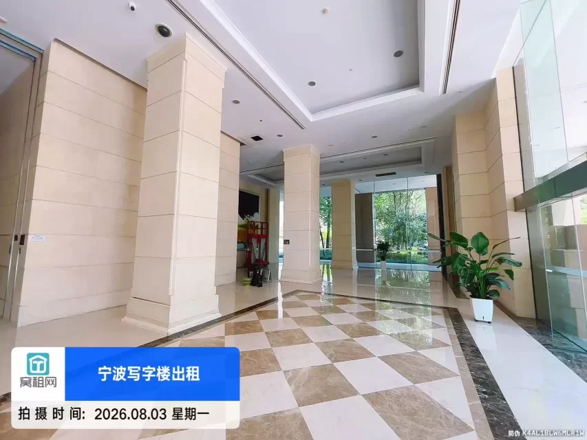 研发园
