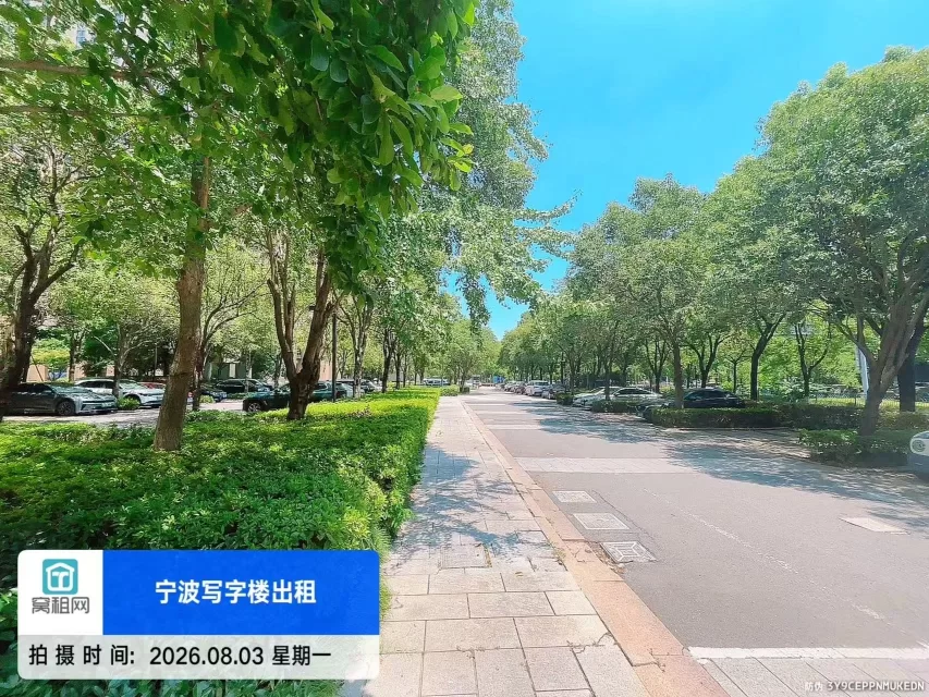 宁波研发园停车收费多少?(图11) 宁波研发园停车收费多少?(图11)