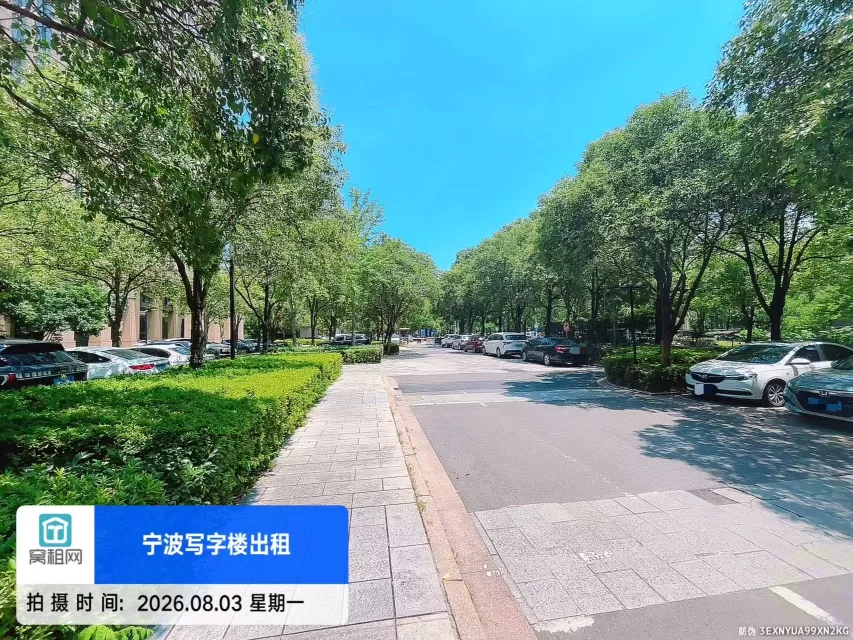 宁波研发园停车收费多少?(图12) 宁波研发园停车收费多少?(图12)