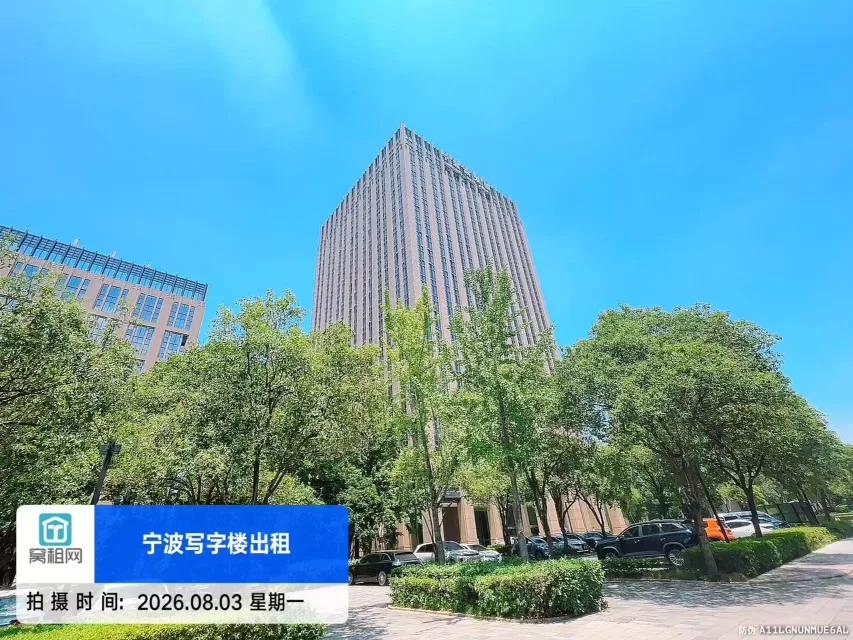 宁波研发园停车收费多少?(图2) 宁波研发园停车收费多少?(图2)