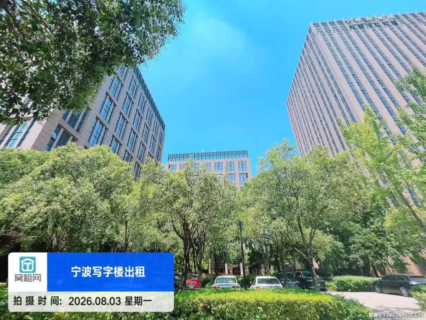 宁波研发园停车收费多少?(图3) 宁波研发园停车收费多少?(图3)