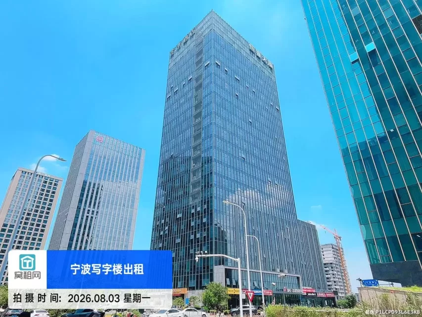 芯瑞创新中心
