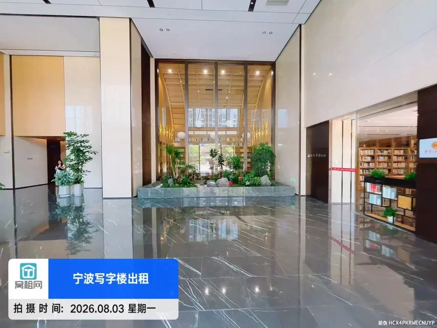外经合作大厦(图3) 外经合作大厦(图3)
