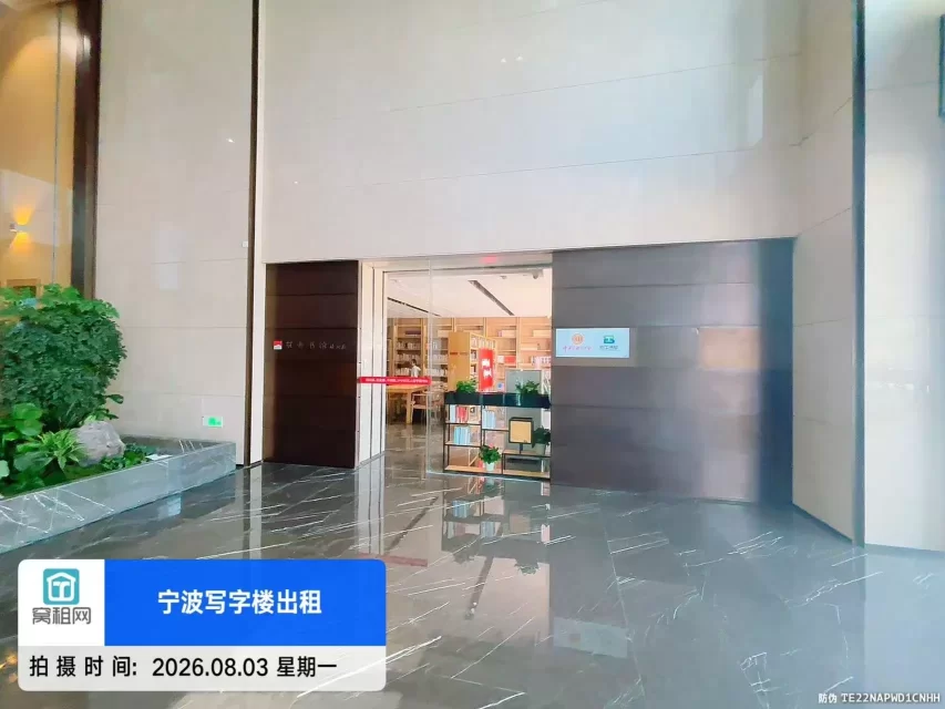 外经合作大厦(图4) 外经合作大厦(图4)