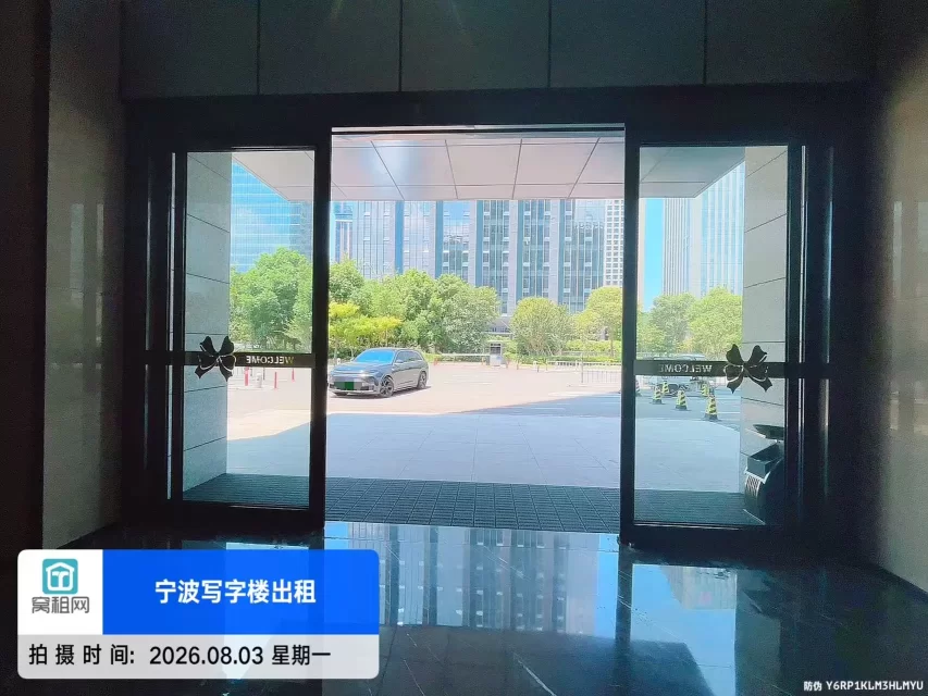 外经合作大厦(图10) 外经合作大厦(图10)
