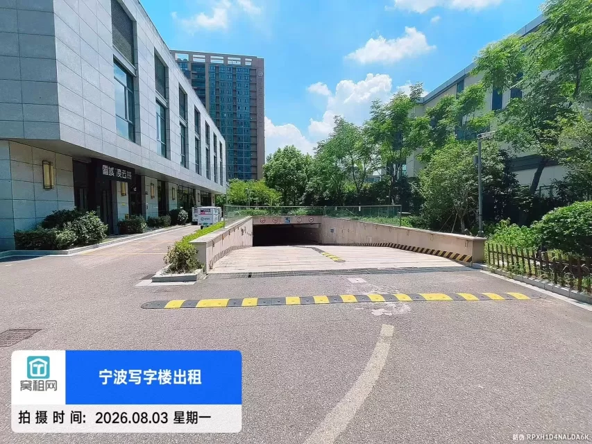 宁波外经合作大厦停车收费