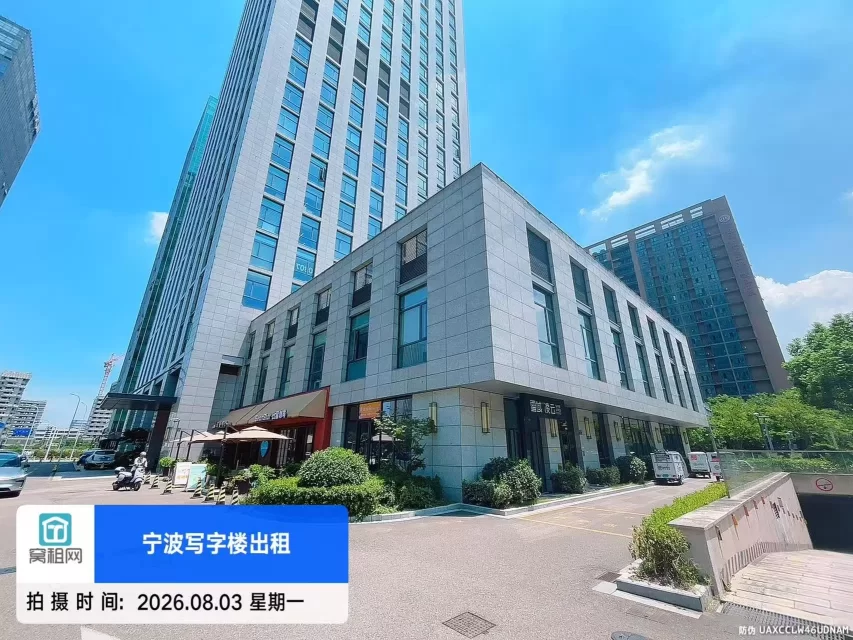 宁波外经合作大厦停车收费