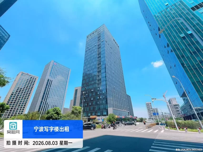 芯瑞创新中心停车收费标准?(图1) 芯瑞创新中心停车收费标准?(图2)