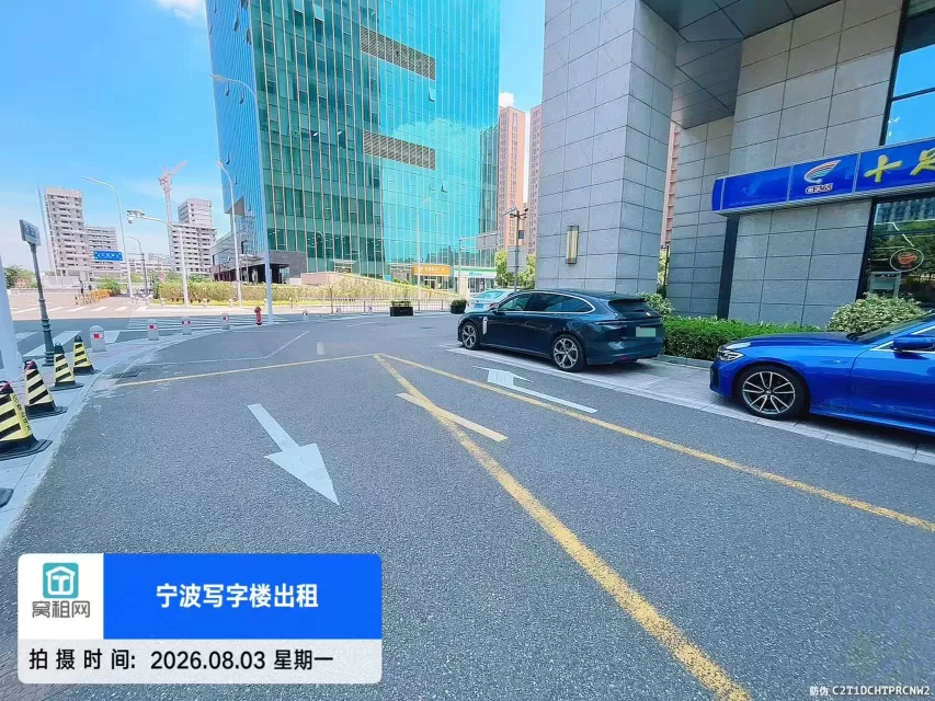 宁波外经合作大厦停车收费