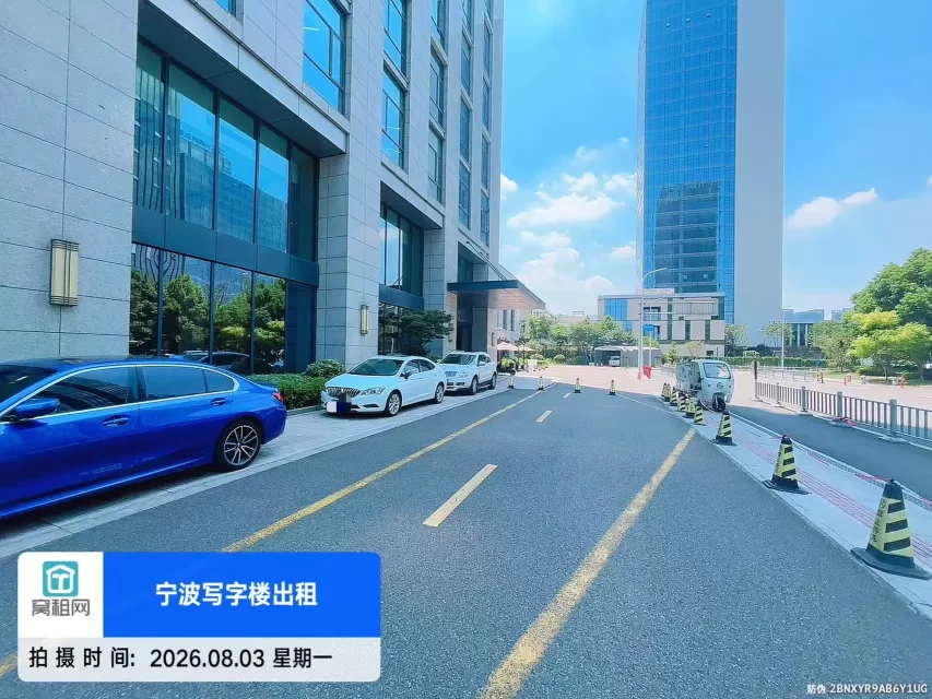 宁波外经合作大厦停车收费