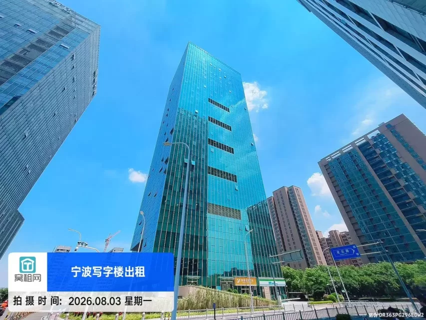 高新区凌云大厦停车收费标准