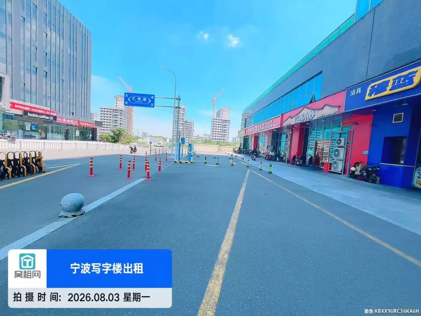高新区凌云大厦停车收费标准