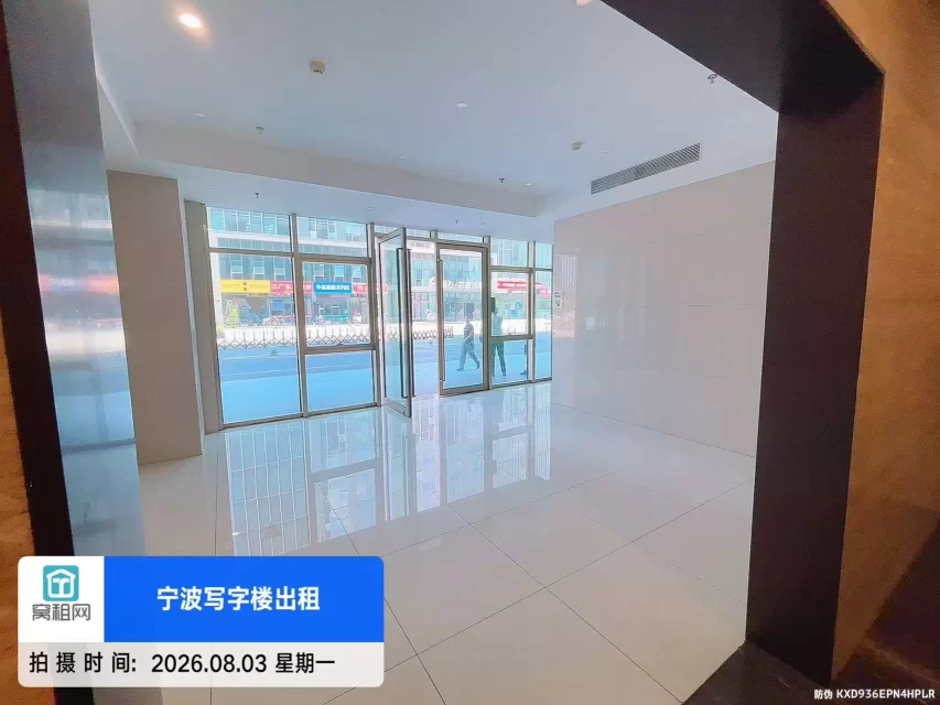 宁波凌云大厦
