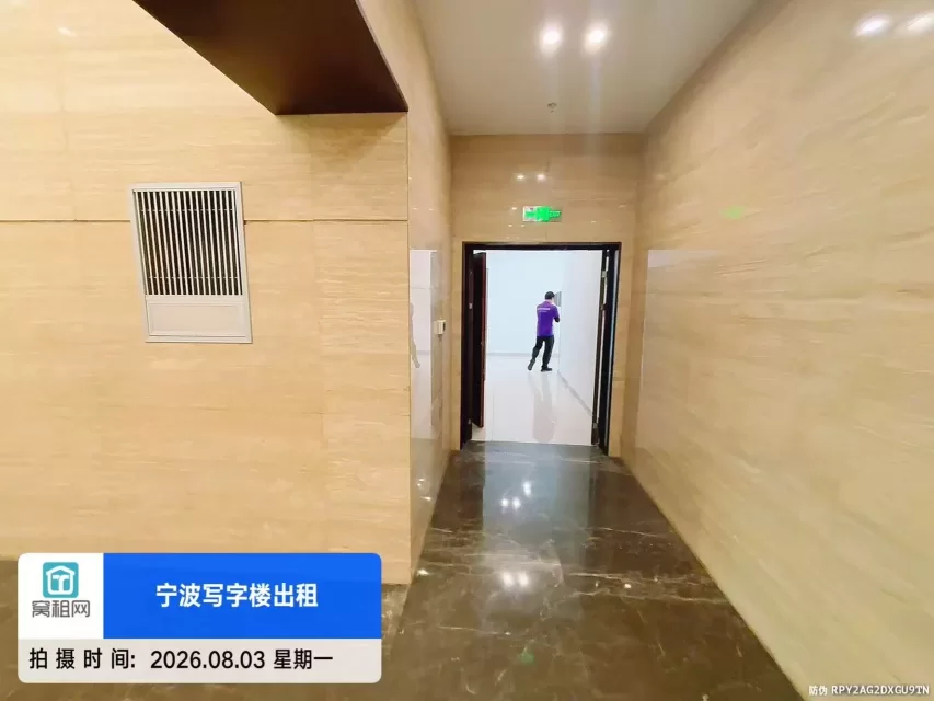 宁波凌云大厦