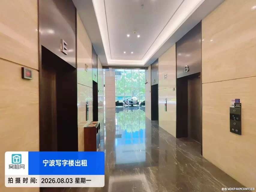 宁波凌云大厦