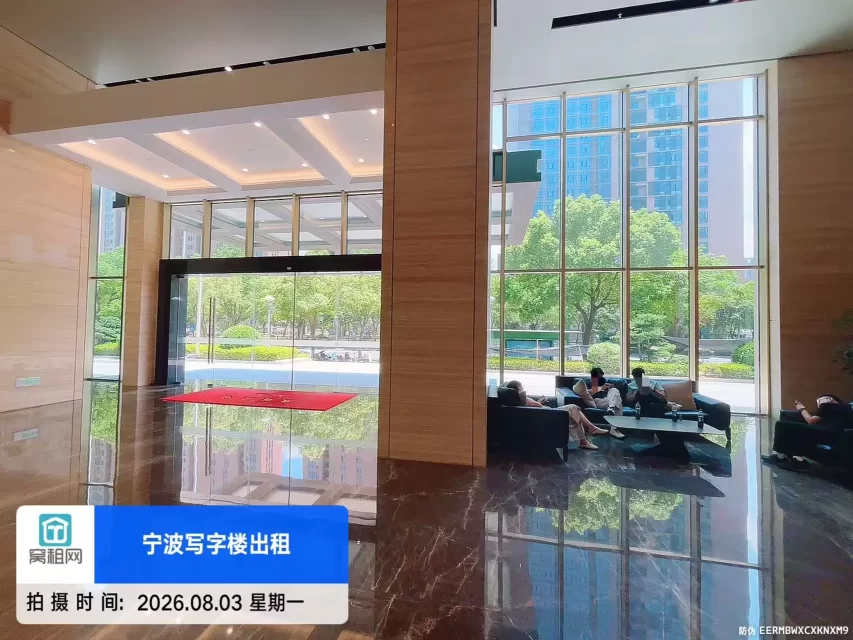 宁波凌云大厦