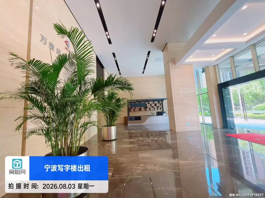 宁波凌云大厦