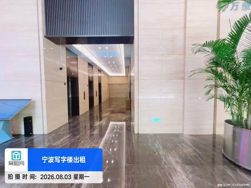 宁波凌云大厦
