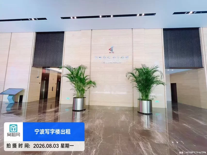 宁波凌云大厦
