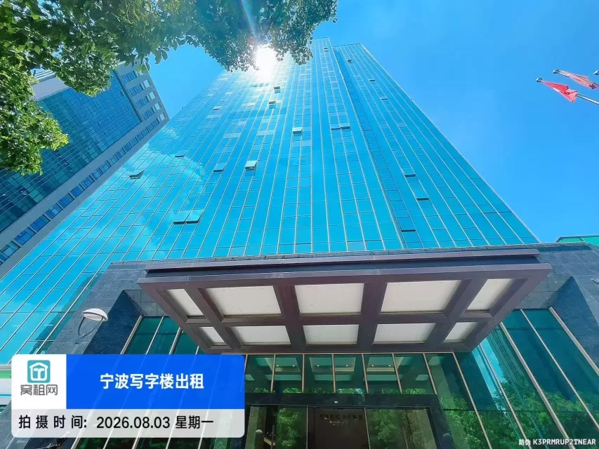 高新区凌云大厦停车收费标准